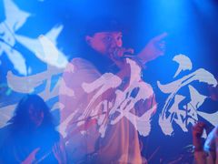 -瓦肆 VAS ear(普陀沪西店)