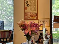-炎钬堂亚健康管理(白银路店)