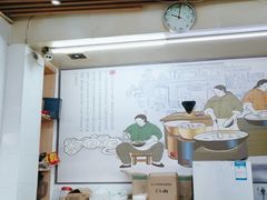 -许佳后安粉汤店