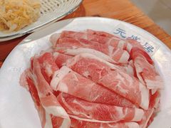 -元盛居(生态大街店)