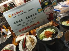 -状元楼(瑞祥店)