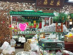 -采芝斋评弹茶馆(观前街店)