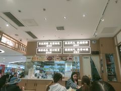 -金记 酿皮·煲烧饭(万博店)