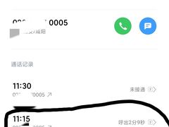 -棒棒鱼活鱼火锅(防洪渠店)