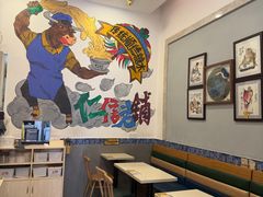 -仁信老铺甜品(北京路店)