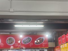 -榮泰米粉湯(Left Shop)