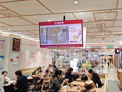-喜家德虾仁水饺(青岛永旺东部店)