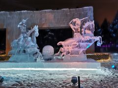 -长春世界雕塑园冰雪艺术天地