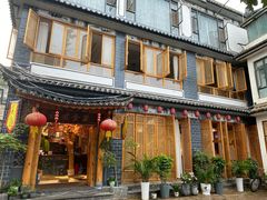 -阿鹏故事野生菌火锅(双廊古镇店)