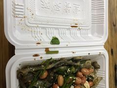 顺德祖传爽鱼皮-陈添記·祖傳爽鱼皮·西关老字号(广州首店)