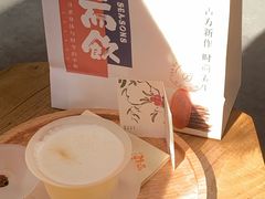 -长春堂顺时而饮(前门店)