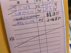 -小海土菜馆(振容路店)