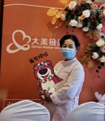 -大美母婴月子中心(吴中店)