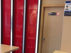 -永和大王(花好园店)