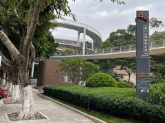 -仙岳公园