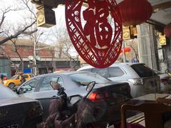 -砂锅居(西四店)