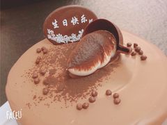 -红宝石·鲜奶小方(昌里店)