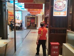 -阿瓦山寨·湘菜现炒·剁椒鱼头王(咸阳总店)
