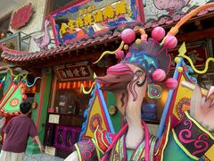 -春梅里卤鹅馆·47年老字号(中山路店)