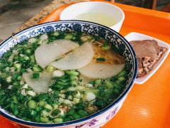 -吾穆勒蓬灰牛肉面·清真(北滨河中路店)