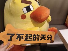 -海底捞火锅(长宁路龙之梦店)