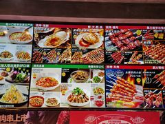 -金太阳海鲜烧烤·本地人餐厅(东纬路旗舰店)