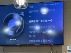 -壹块捌烧烤(灯市口店)