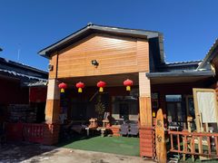 -北极村旅游风景区