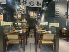 -张翻越·川渝冒菜·武汉黑鸭煲(城北万象城店)