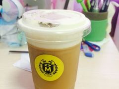 -怪兽咖啡 Monster Cafe