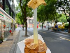-莫朗核桃饼(虹泉路店)