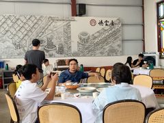 -德云居