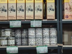 零售区-段氏奇香花生米(长嘉汇店)