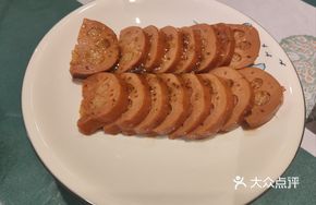 West Lake Sugar Lotus Root