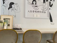 -姆们M Sweetie Cake(三里屯店)
