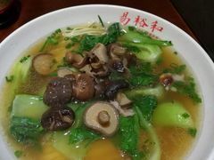-易裕和·长沙米粉(友谊路店)