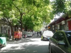 -北京国子监胡同