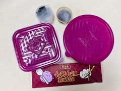 -点都德(中海环宇荟店)