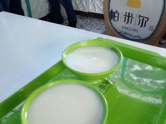 -帕米尔食府(白云观店)