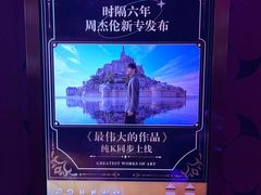-纯K(西湖店)