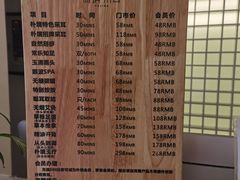 -朴境采耳·足道按摩(科学大道旗舰店)