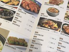 菜单-稻香酒家·33年老字号·港式粤菜(富邦中心店)