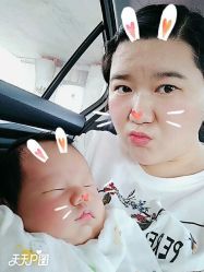 -大美母婴月子中心