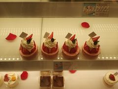 -好利来(西罗园店)