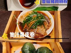 -北海银滩皇冠假日酒店-德丰楼中餐厅