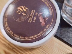 -湊湊火锅·茶憩(石家庄万象城店)