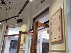 -仁信老铺(嘉信店)