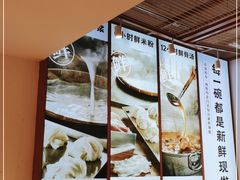 -小满手工粉(上海新世界城店)