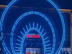-郑庄脂渣海鲜楼(九水路店)