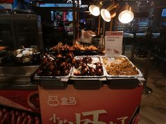 -盒马鲜生(皇庭广场店)